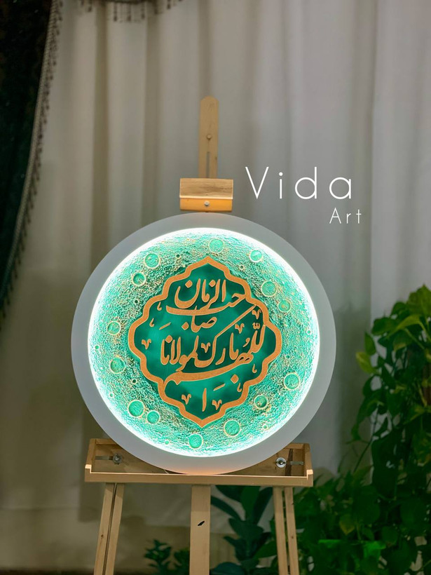 زمینه سبز و دور سفید